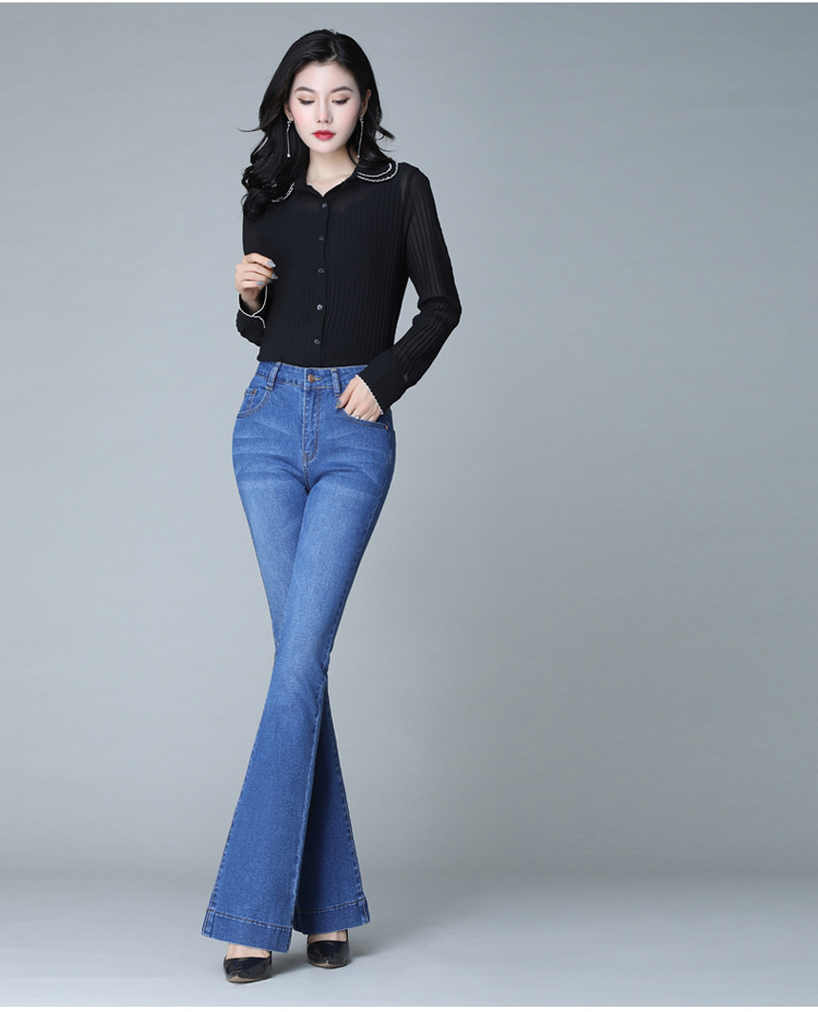 大码高腰女士长裤显瘦微喇叭牛仔裤女2021夏季宽松气质阔腿裤薄