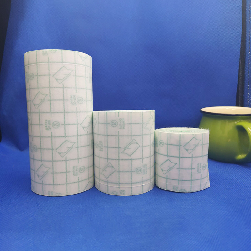 医用pu膜胶带透明防水敷药贴穴位空白三伏贴 透明防水敷料10米长