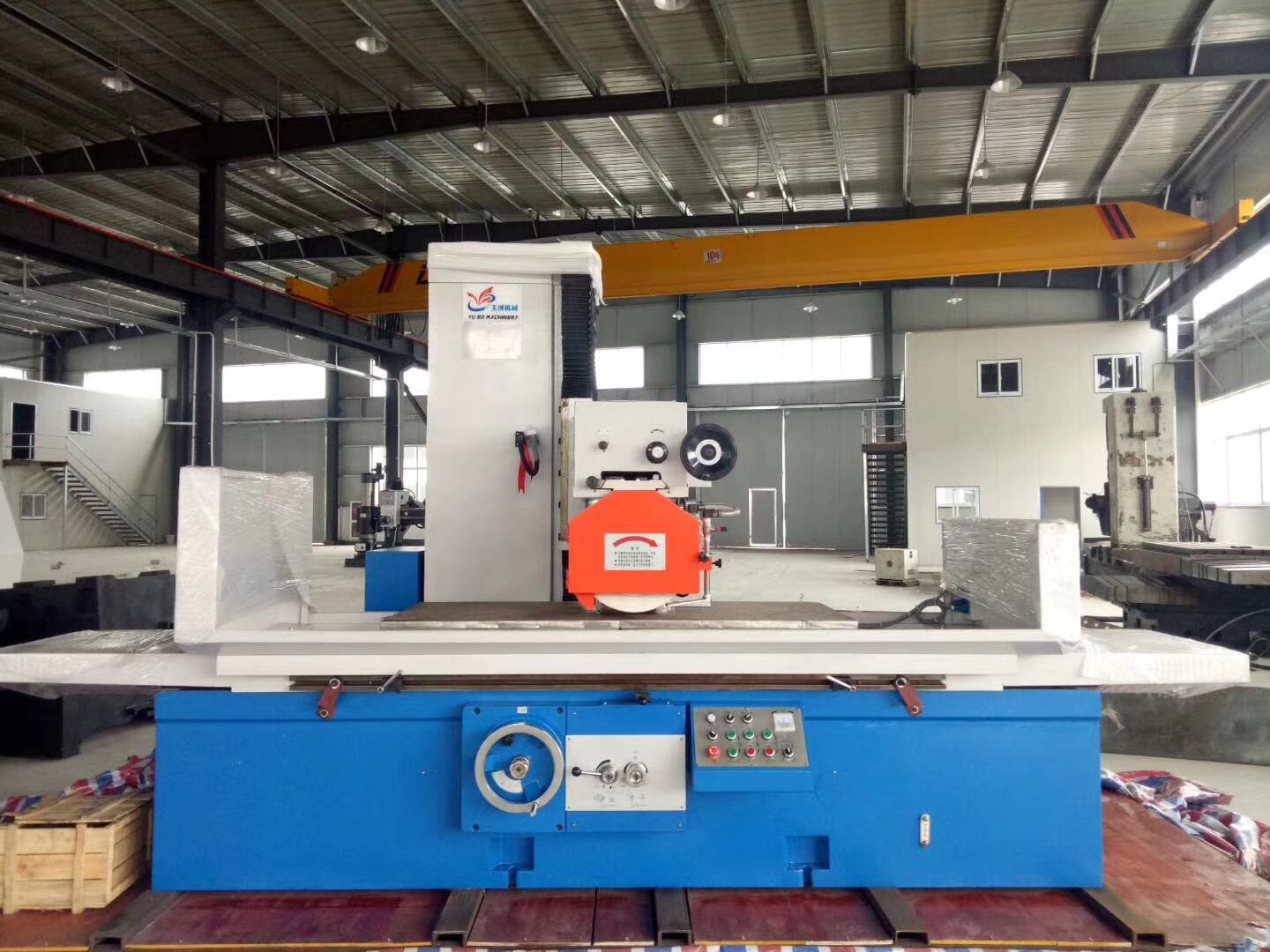 玉博磨床m7163玉博大水磨床m7140磨床玉博平面磨床工厂批发