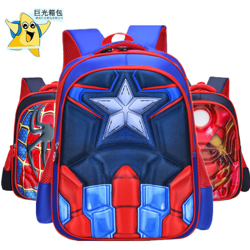 Elementary School Student Cross-Border Grade 1-3 Children's Schoolbag Cartoon 3deva Panel Schoolbag Wholesale