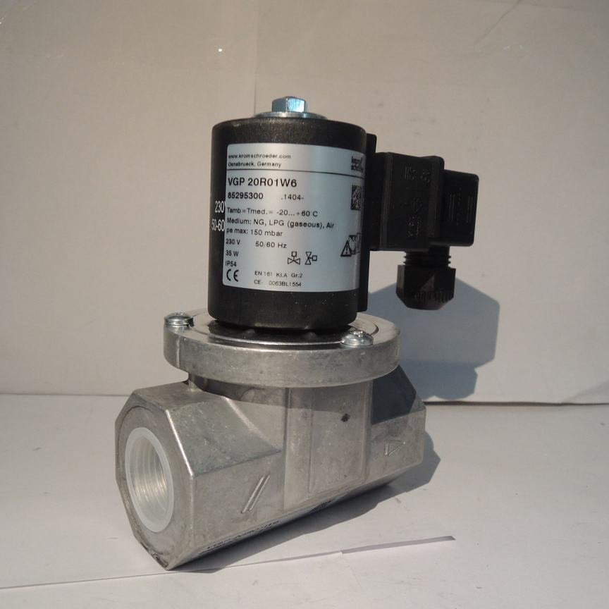 kromvg燃气电磁阀