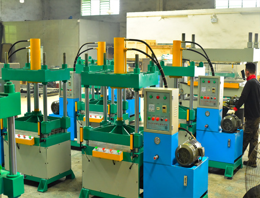 厂家供应eva皮革热压定型机 海绵eva热压成型机 eva包装成型机械