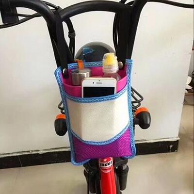 小号自行车手提便携上班族小型耐磨便捷通用电动手机车挂袋车头