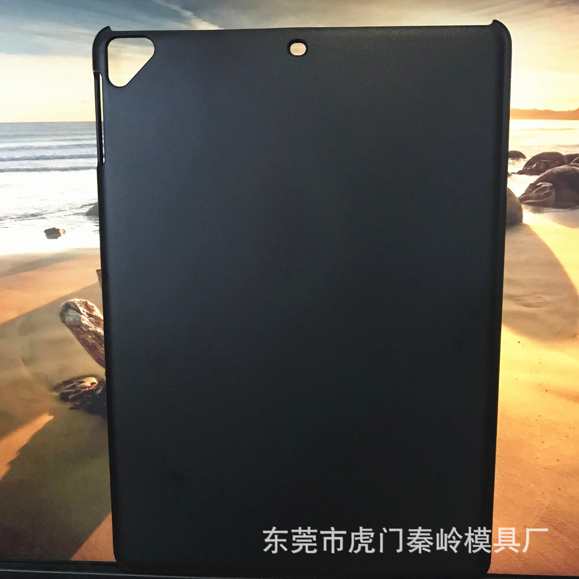 适用苹果ipad保护套56789 9.7寸平板电脑平面磨砂贴皮素材PC通用