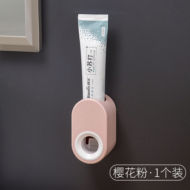 Lazy Automatic Toothpaste Dispenser Bathroom Squeeze Toothpaste Dental Rack Punch-Free Wall-Mounted Toothpaste 0170