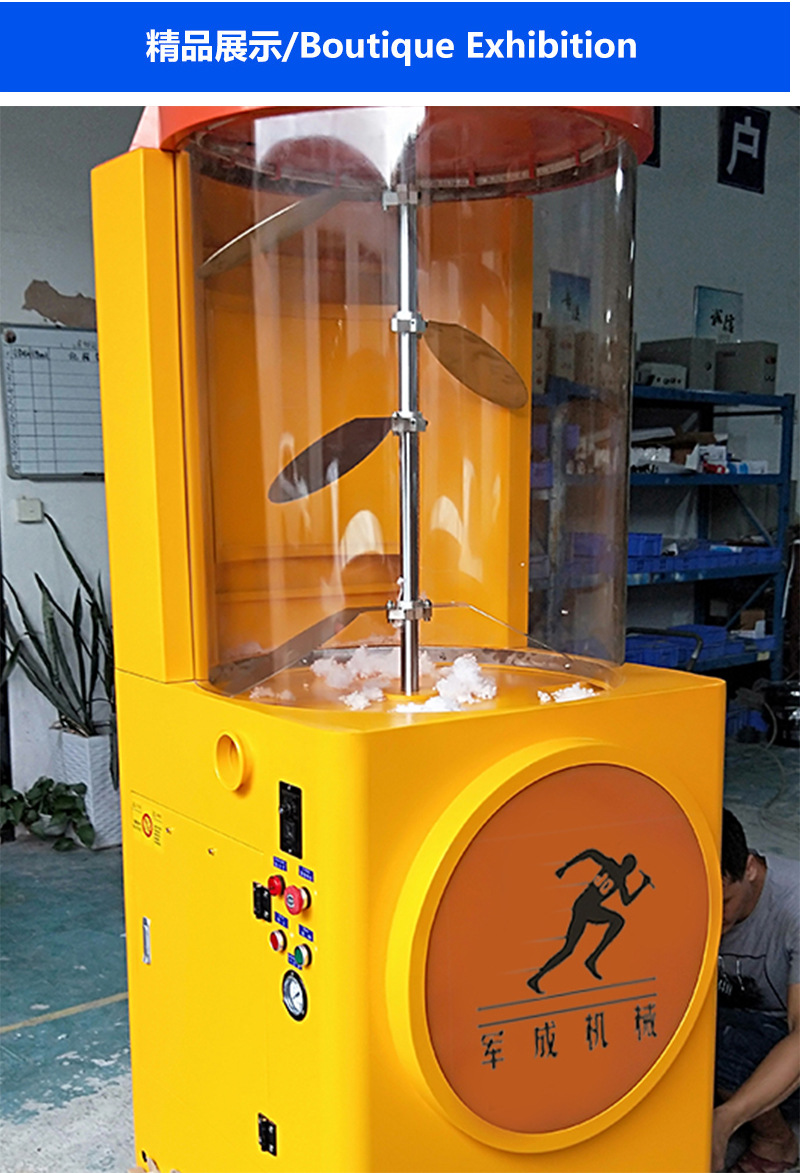 厂家定制商场超市diy玩具充棉机 儿童游乐场毛绒玩具小型冲棉机