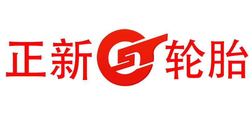 正新轮胎 电动车14/16/2.125 三轮车内胎 轮摩托车内胎 厂价销售