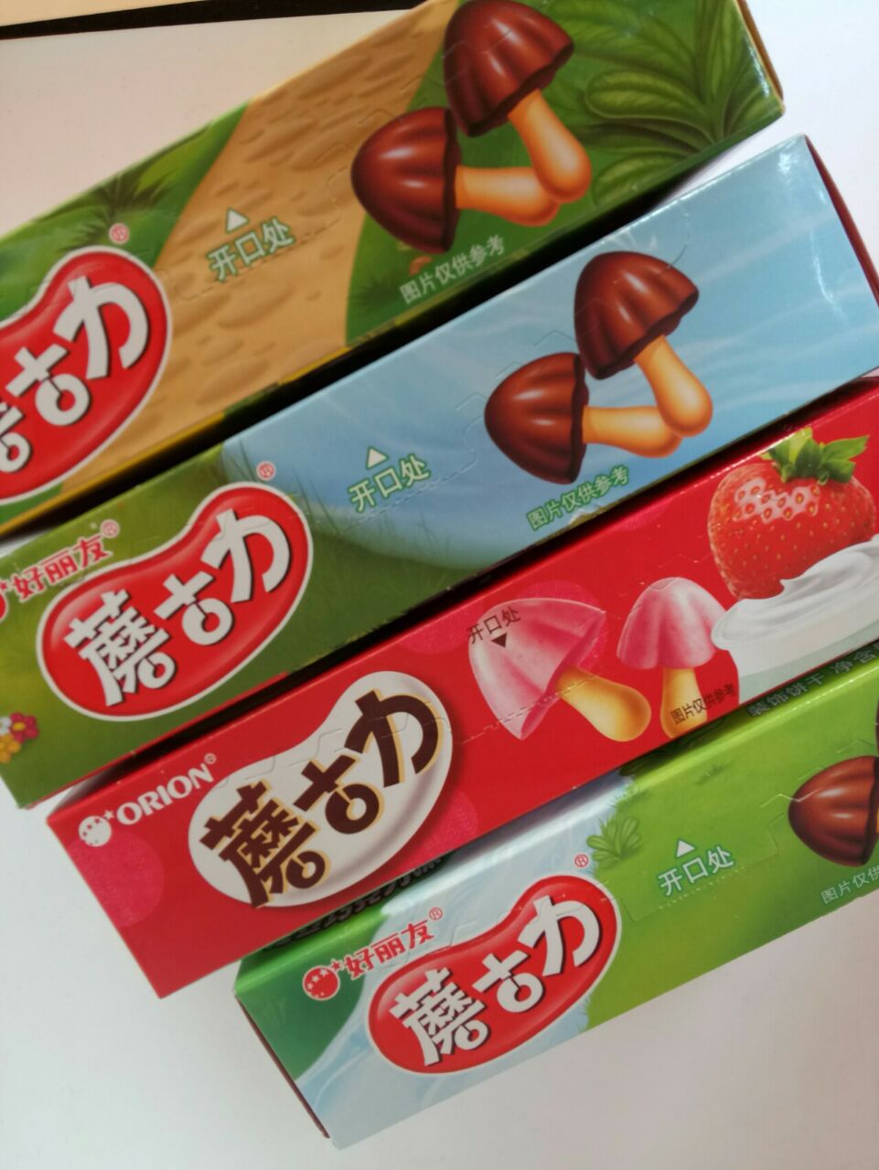 好丽友盒装48g蘑菇力红豆巧克力/牛奶/榛子巧克力味 装饰饼干批发