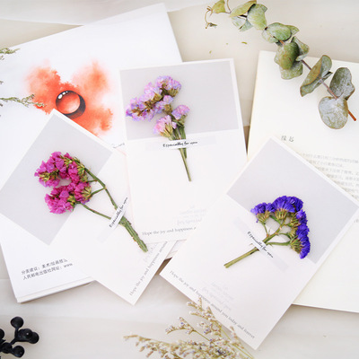 亿人 母亲节卡片勿忘我干花明信片创意生日祝福语贺卡永生花贺卡