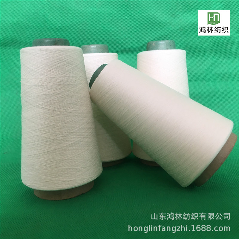 涤纶缝纫线802 纯涤缝纫线803 大化涤纶纱线 细旦缝纫纱线