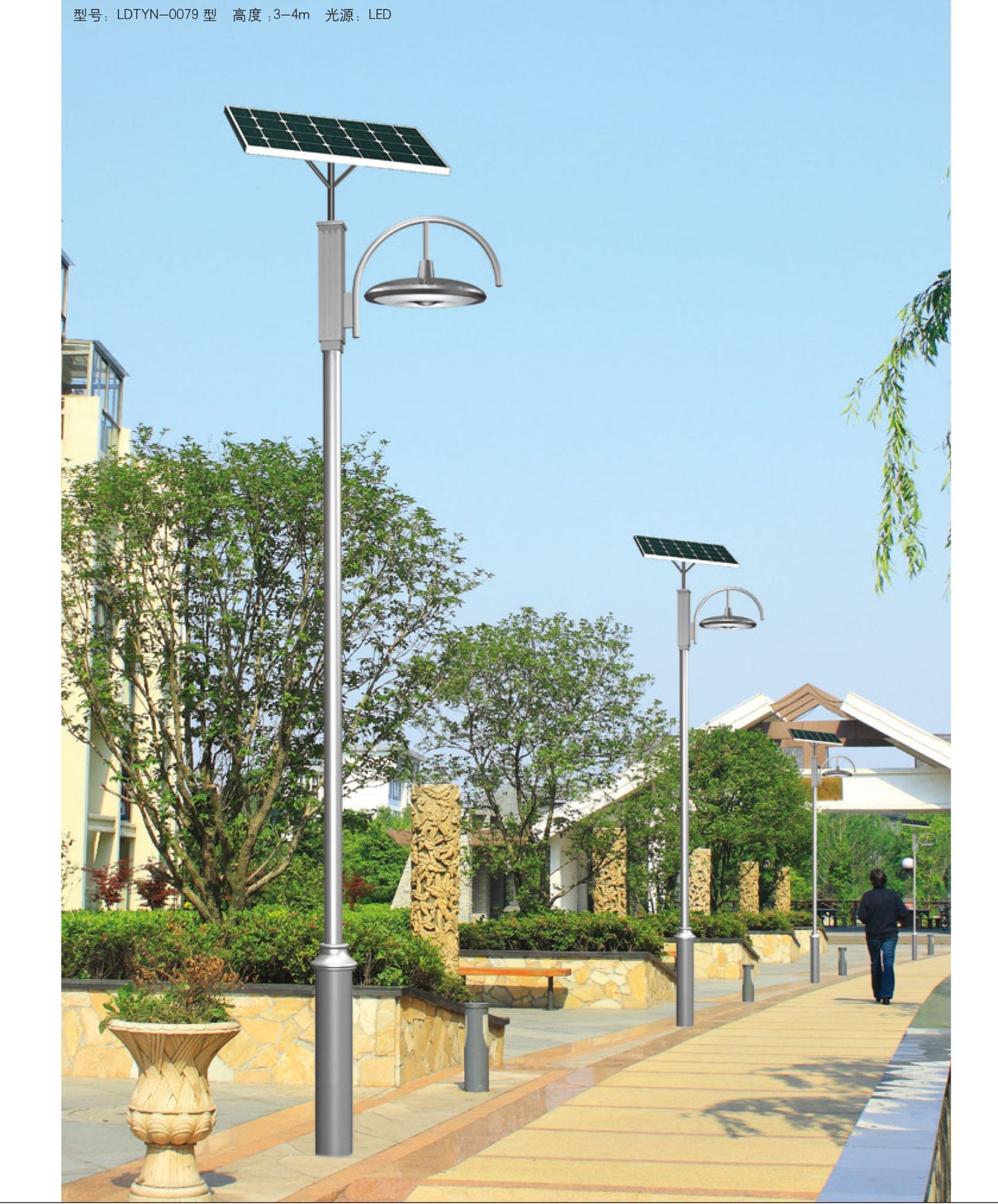 户外led太阳能小区景观灯批发 公园广场了字景观灯防生锈庭院灯