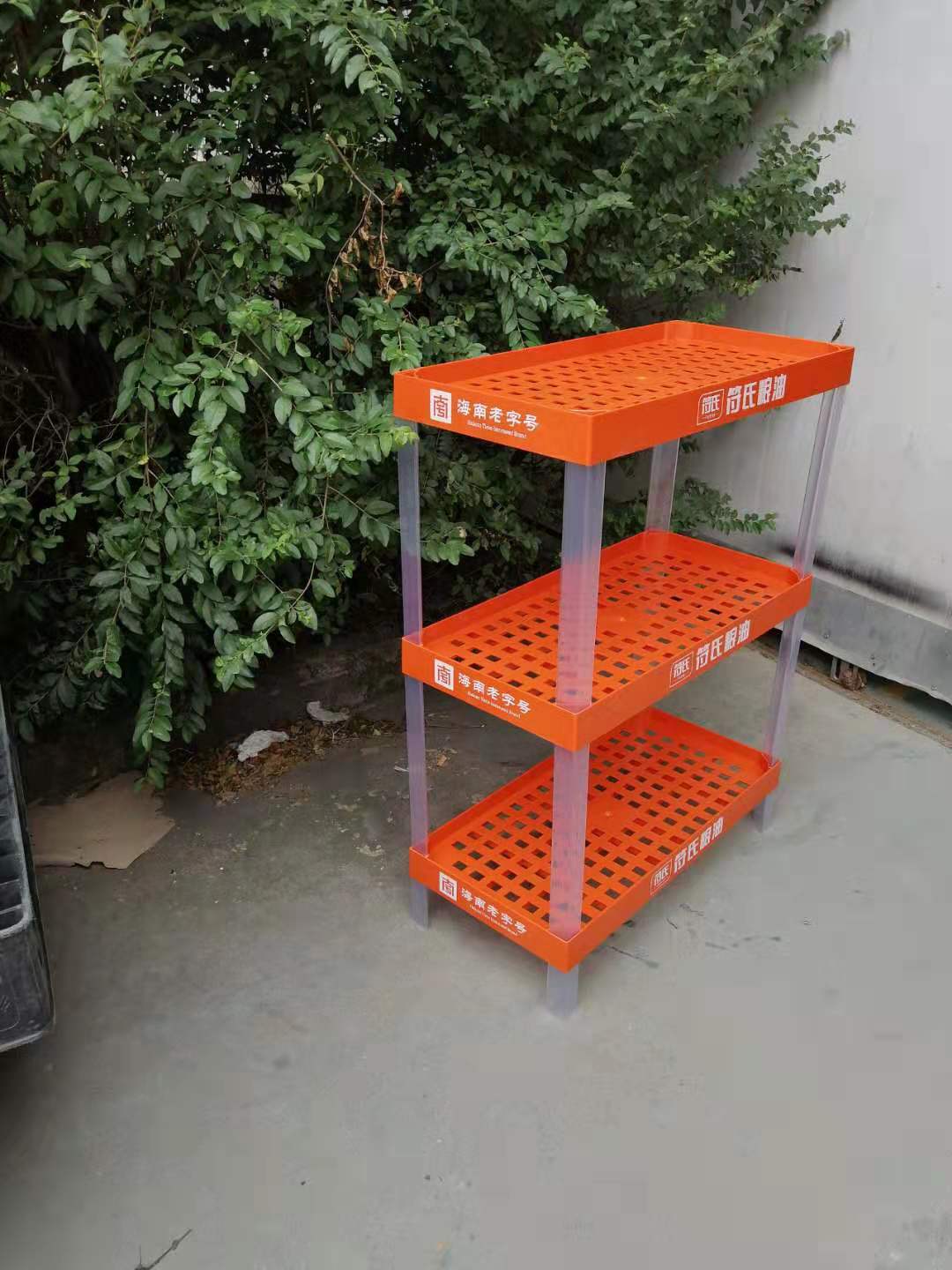 三层塑料货架粮油陈列展示商超使用促销展览会便携式