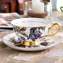 欧式陶瓷咖啡杯碟套装24K描金骨瓷咖啡具套装红茶杯可定logo