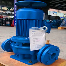 东莞KENFLO水泵肯富 来立式管道泵GD125-32 22KW循环抽水泵厂家