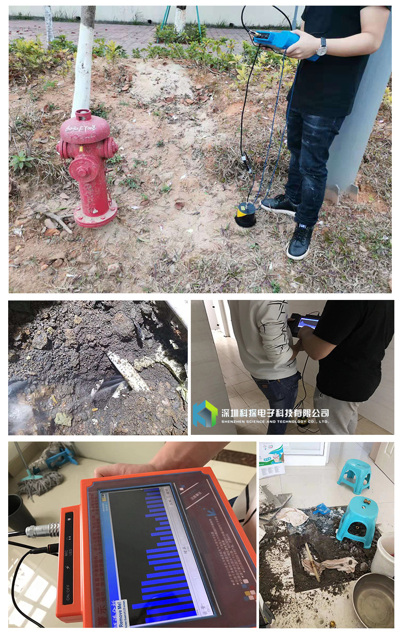 漏水检测仪科探kt-300l管道漏水测漏仪自来水管检漏仪 漏水检漏仪