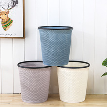 塑料压圈垃圾桶家用收纳纸篓家居厨房卫生间办公室加厚创意拉圾桶