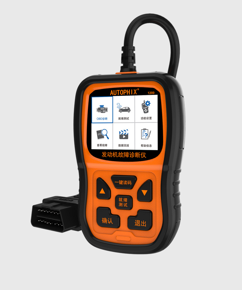 om123汽车故障灯诊断检测解码仪通用obd2电脑发动机故障码清除器