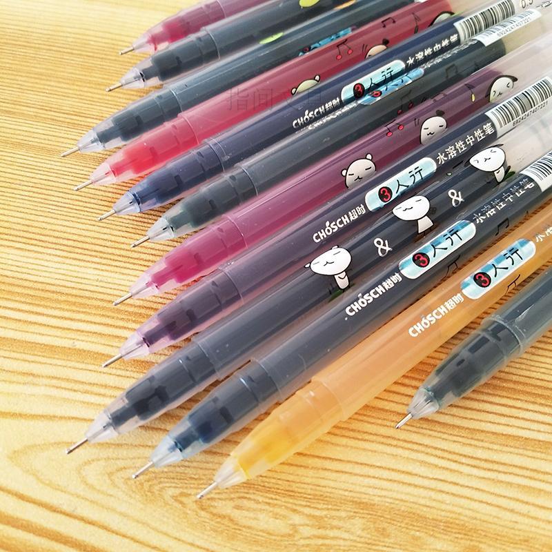 超时722水溶性彩多色中性笔0.5mm12支套装一次性大容量可水洗水笔