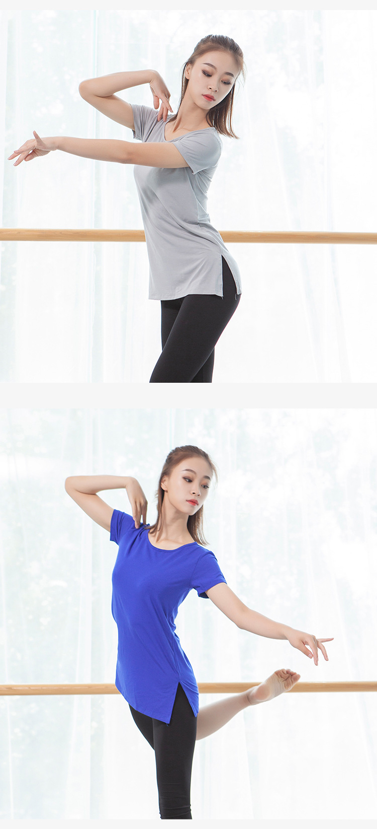 莫代尔瑜珈上衣女短袖现代舞服运动健身舞蹈练功瑜伽服t恤2021