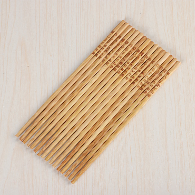 歆音 现货供应 竹筷 雕刻筷子 楠竹碳化天然竹筷子 家用 厂家直销