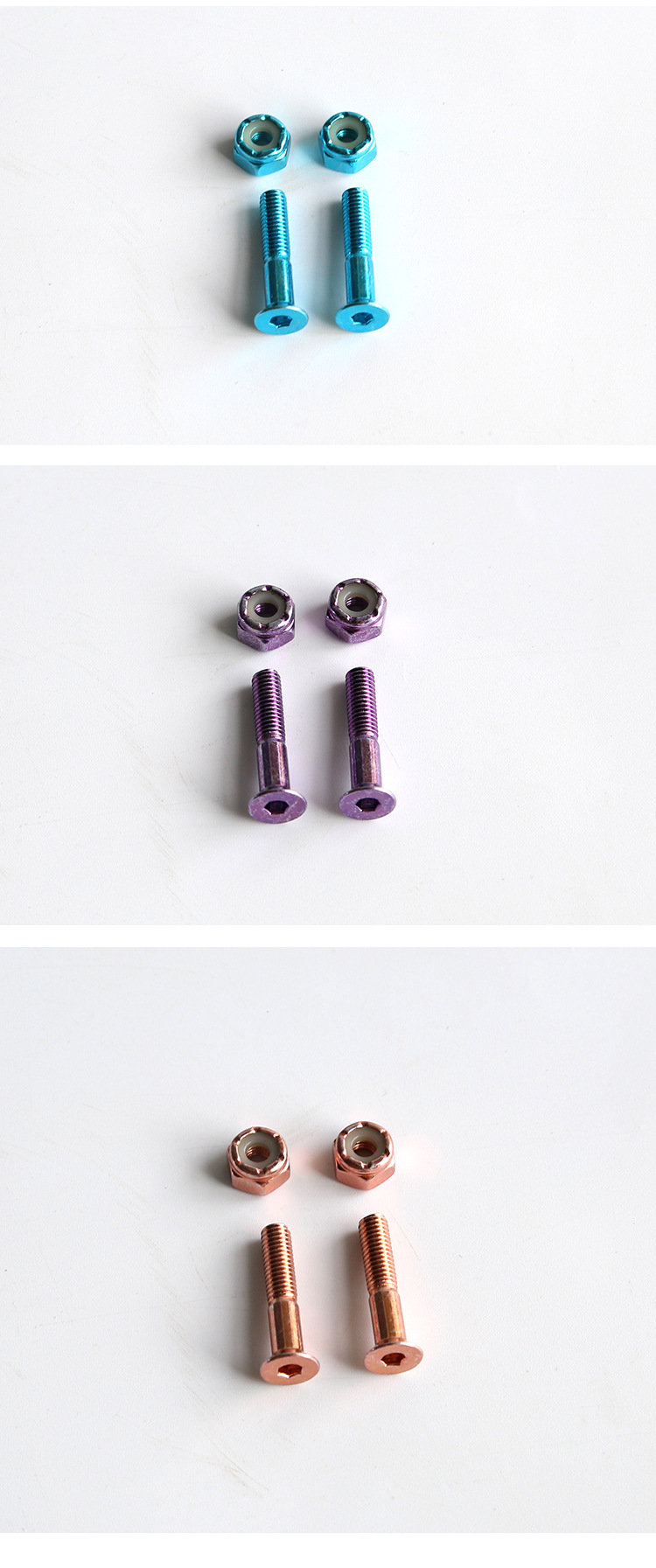 电镀滑板桥钉套装 8颗装含螺母 双翘板桥钉舞板内六角桥钉25mm