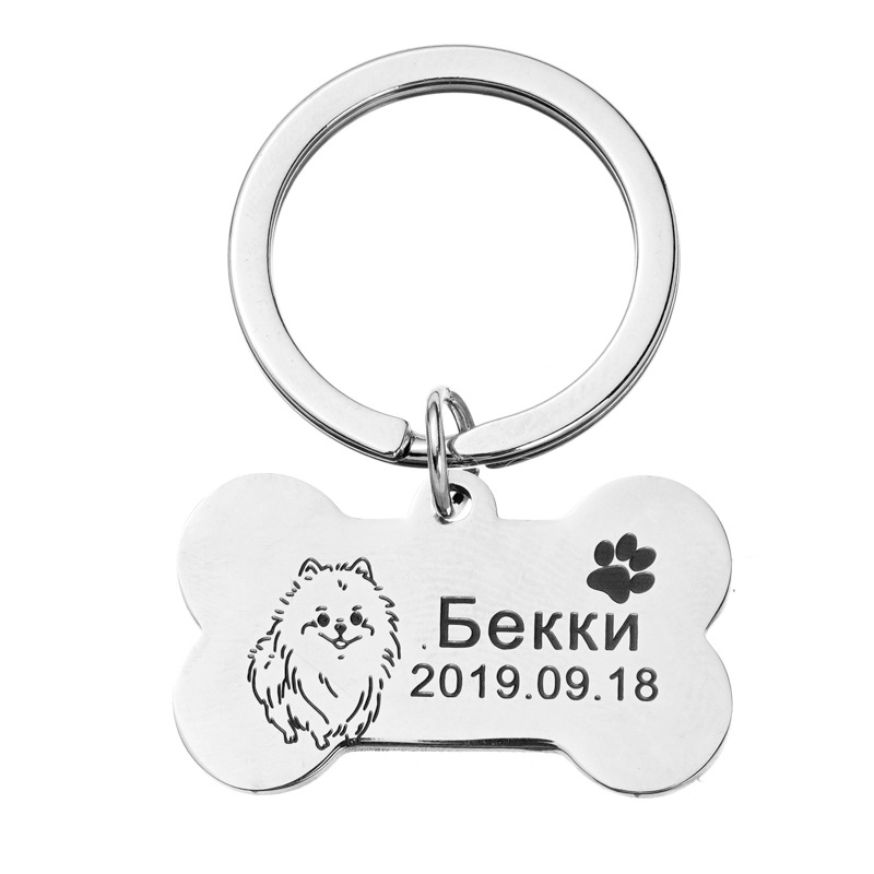 个性狗牌不锈钢宠物狗牌用于猫狗项圈配件狗牌雕刻电话性别姓名牌