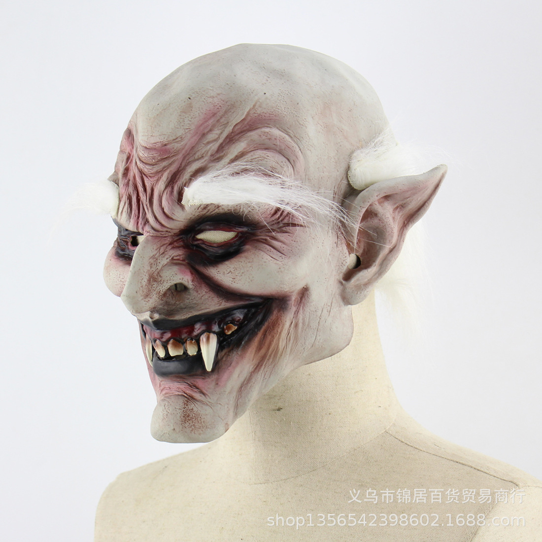 白眉老妖万圣节恐怖魔鬼面具吸血鬼外贸鬼屋装扮道具乳胶头套现货