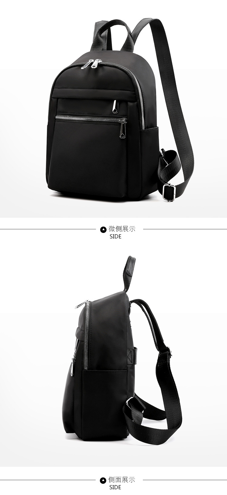 女士双肩包索亚特新款简约时尚旅行背包亮片装饰尼龙布包学生书包