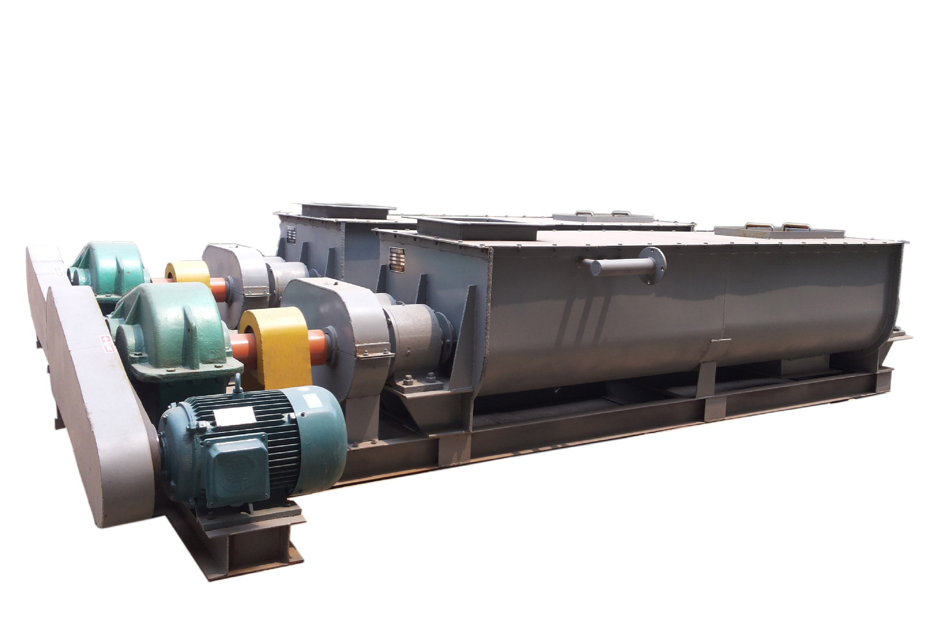 双轴加湿搅拌机