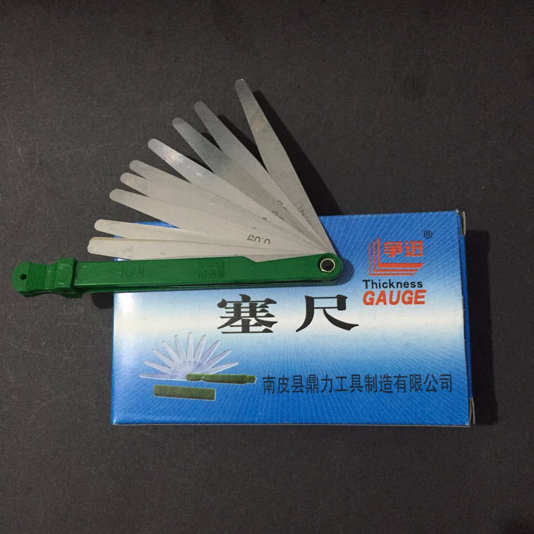 晶花塞尺 南皮争进塞尺 间隙尺不锈钢厚薄规100 150 200 300
