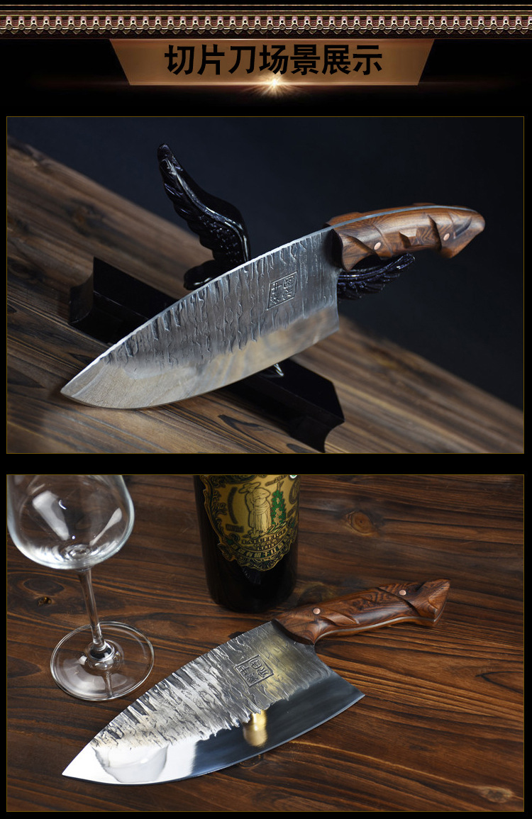 龙泉手工菜刀 厨师专用菜刀切肉片砍骨刀具 高锰钢锋利菜刀