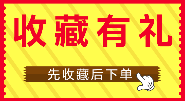 套装 否 风格 休闲 淘货类别 青春流行(18-24岁) 款式 套头 有无内胆