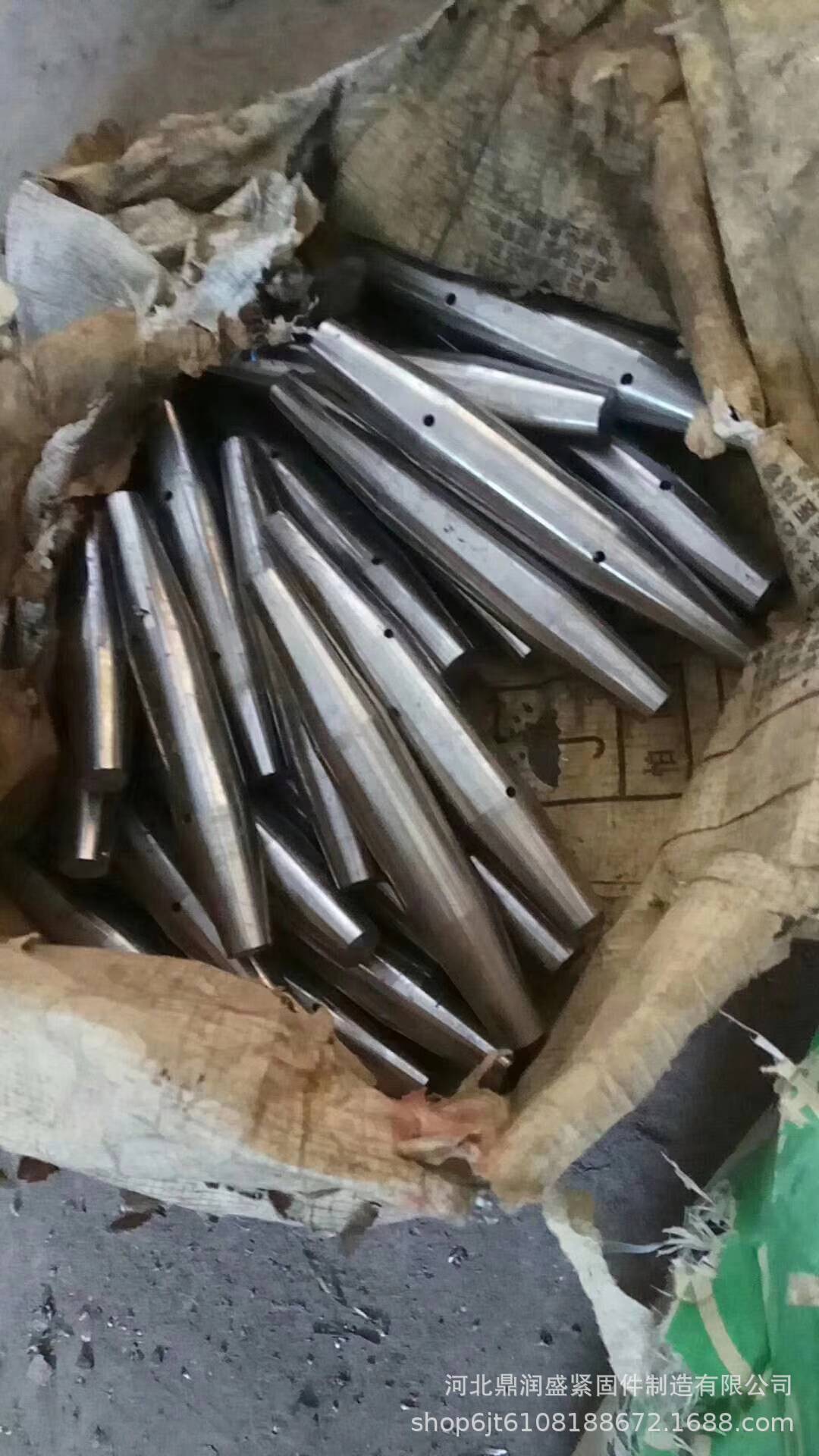 贝雷销 销轴45#销轴 冲钉 热处理冲钉 桥梁冲钉 价格贝雷销尖冲钉