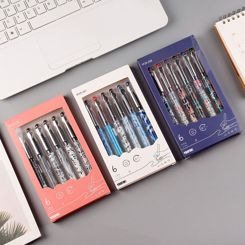 创意盒装针管笔0.5mm彩色黑色中性笔套装6支装水性笔学习水笔水性