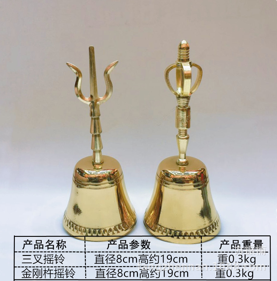 佛家法器手摇铃纯铜地钟佛教用品道教法器引磬佛铃法铃