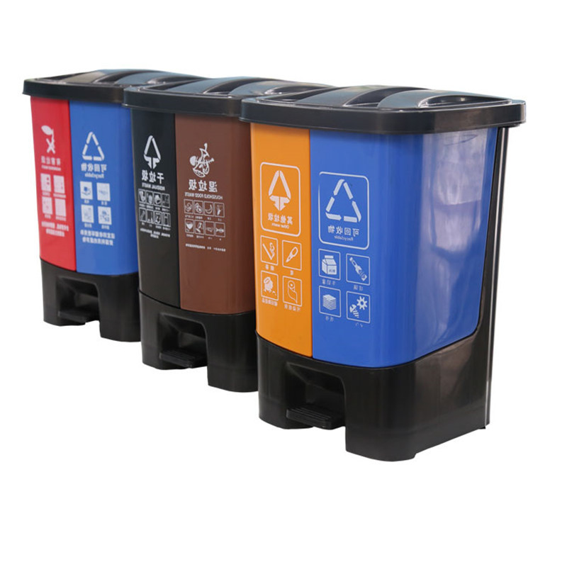 40 Liters Double Classification One-Piece Trash Can 20 Liters Pedal Trash Can Outdoor Wet and Dry Two-Color Double Barrel 0337