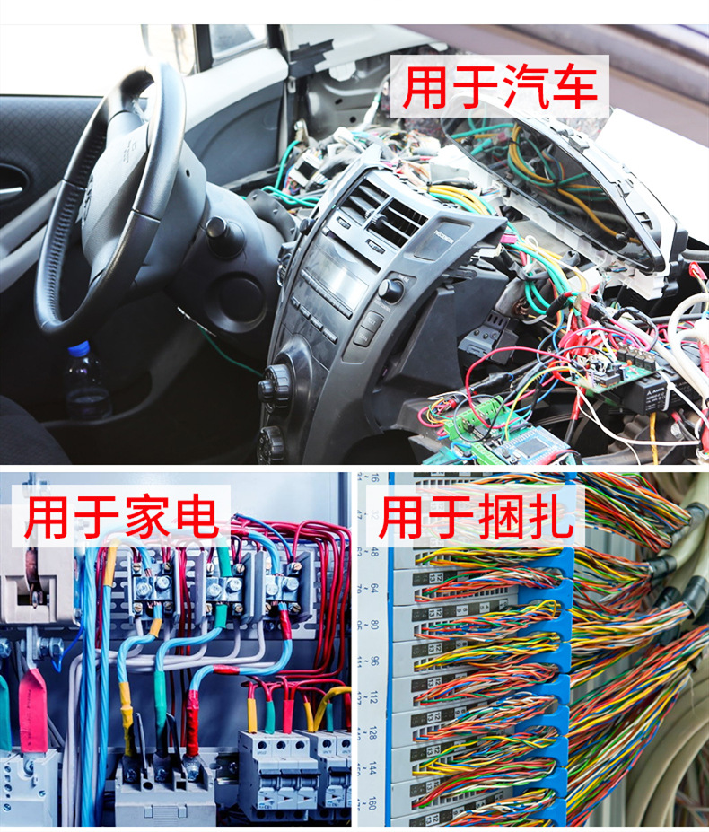 绒布胶带 汽车线束胶布耐高温隔音降噪超粘电工绝缘胶带黑胶布