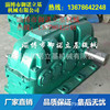 ZSY series Reducer Cylinder gear Reducer parts hardness Cylinder gear Reducer