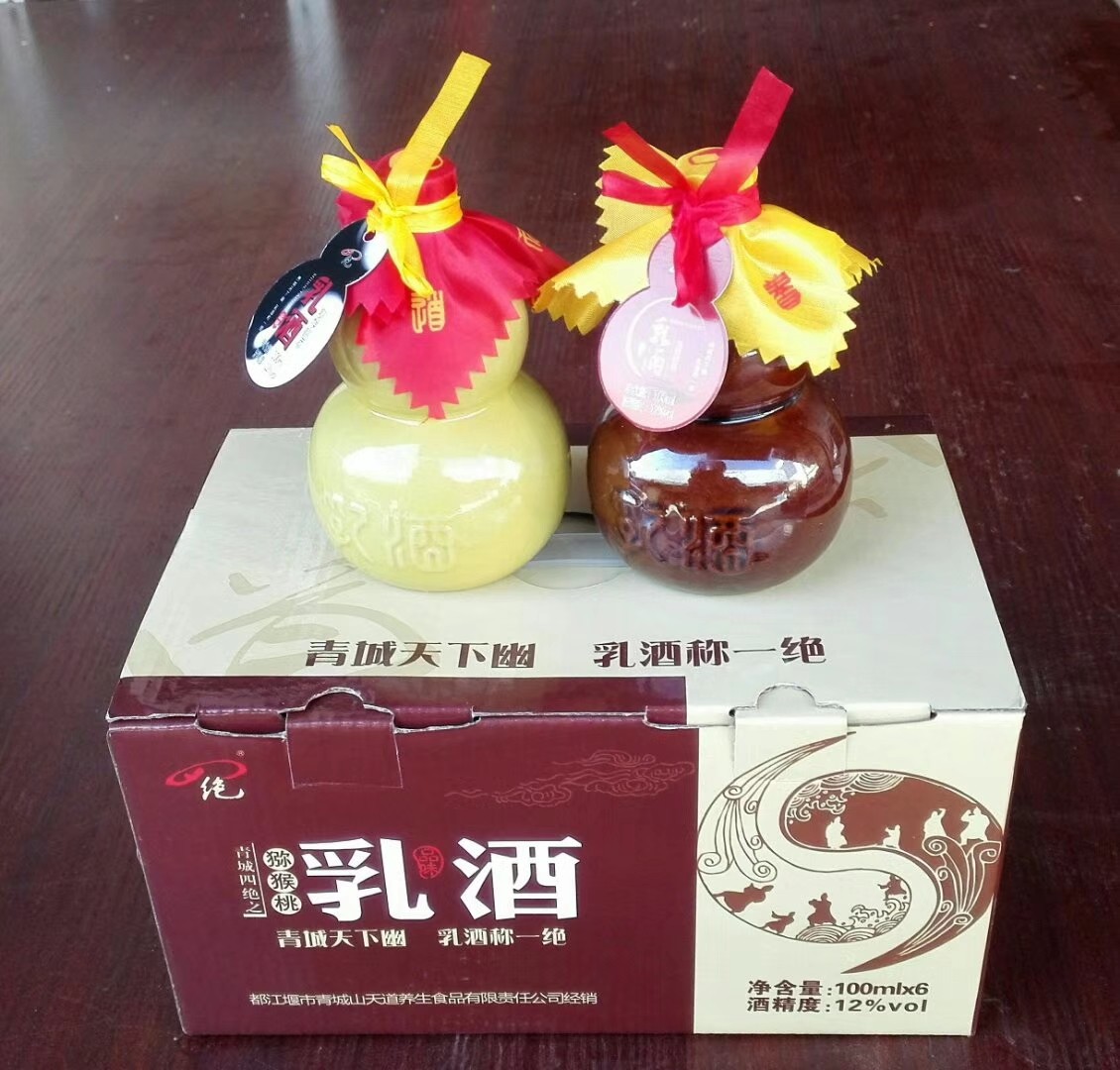 四川特产青城山乳酒青城山猕猴桃洞天乳酒饮料250mi