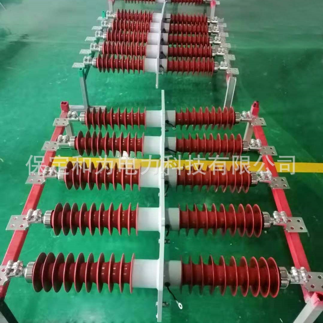 高压电容型复合穿墙套管厂家直销fcrg-40.5kv/1250铜/铝棒35kv