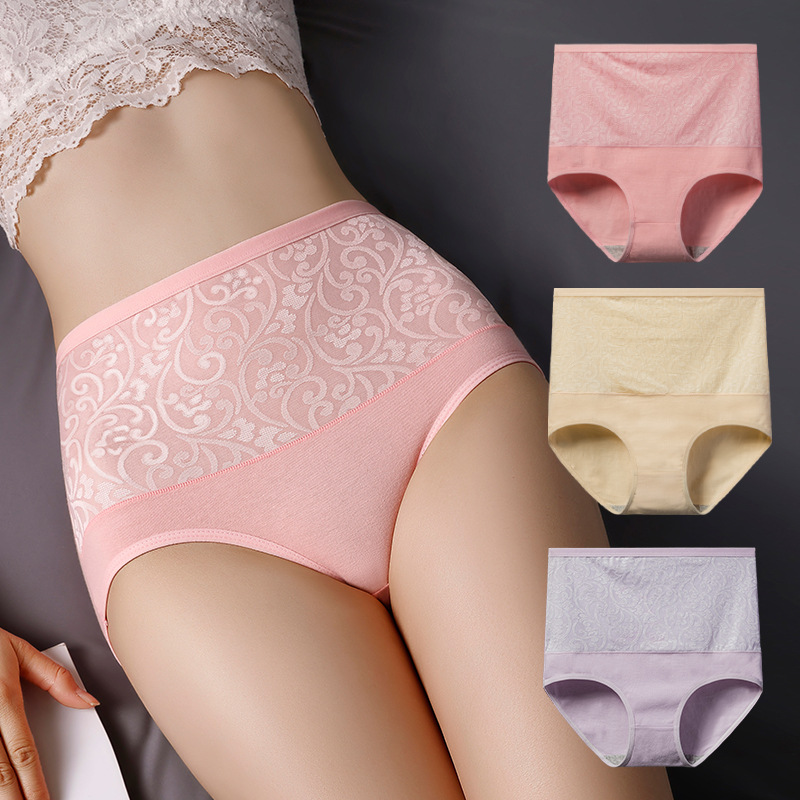 spot new breathable cotton high waist women‘s underwear briefs female seamless seamless factory wholesale