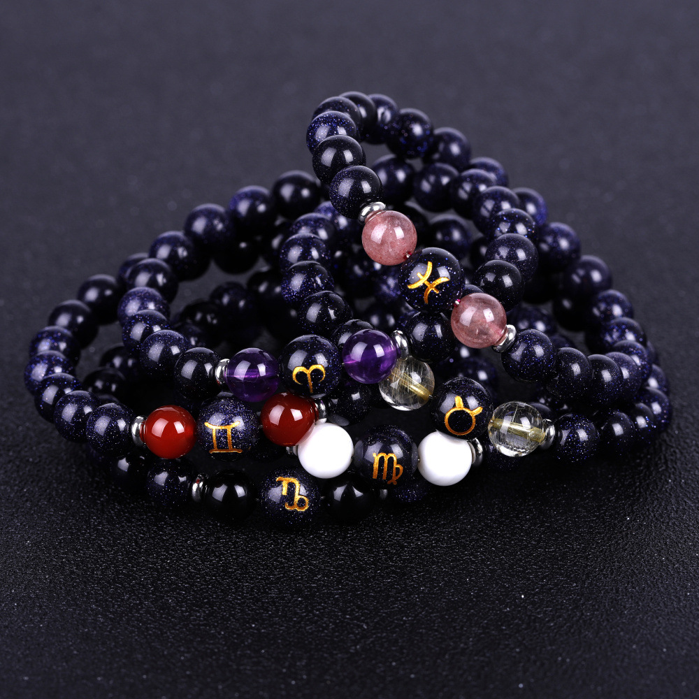 十二星座守护石手链星座图腾幸运石手串孔雀石紫水晶海蓝宝首饰品