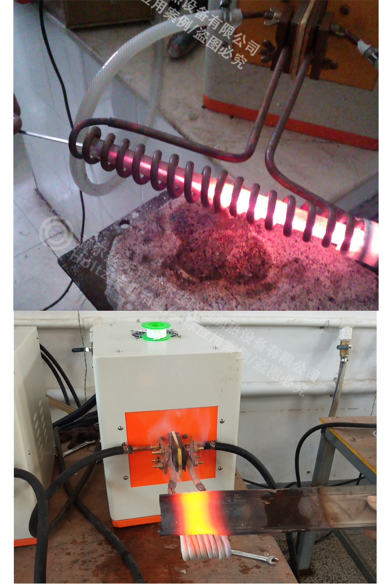高频感应加热机金属在线式不锈钢亮化退火炉丝杆退火齿轮回火炉
