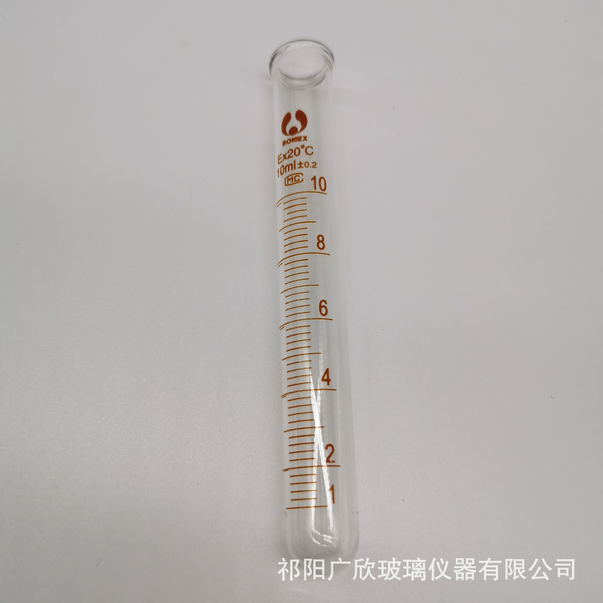 玻璃刻度试管圆底5 10 15 20 25 50 100ml-阿里巴巴