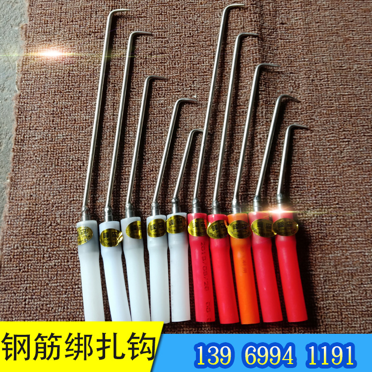 吊环20ton吊环吊环双环扣-报价-阿里巴巴