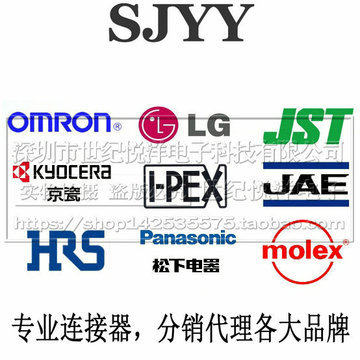 kel电池连接器 间距2mm 8pin gf31-08-1f 原装现货-阿里巴巴