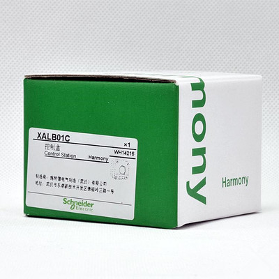 施耐德按钮盒 1孔 22mm ip65防护 xalb01c 一孔按钮盒