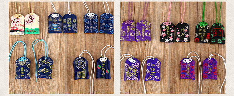 【源头工厂】36款日本寺庙御守4*6cm规格现货5g克重