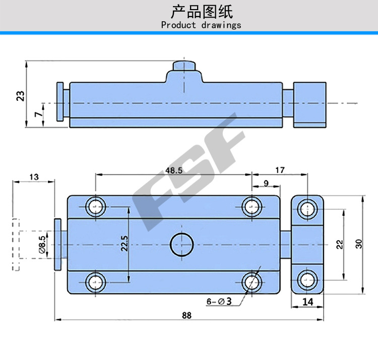 fsf ls406门窗插销 按钮式 明装门栓弹簧插销 锌合金ms406自动销