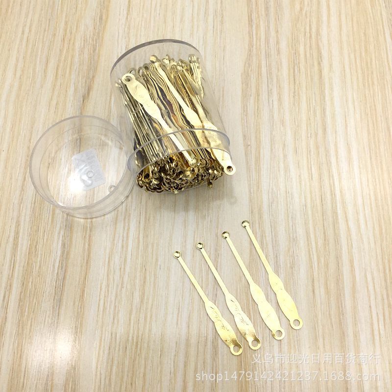 Metal Ear Pick Earpick Ear Cleaner Two-Color Stainless Steel with Keyhole Earpick Daily Necessities Wholesale